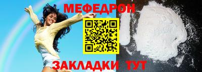 герыч Тверь