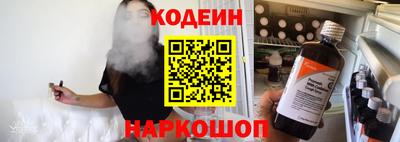 мдма Татарск
