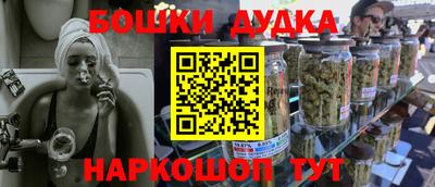 герыч Тверь