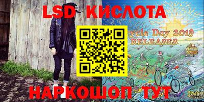 мдма Татарск