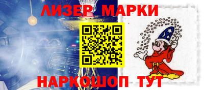 мдма Татарск