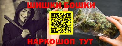 герыч Тверь