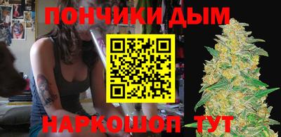 герыч Тверь