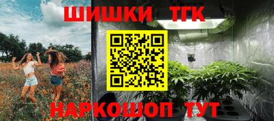 мдма Татарск