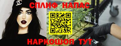 мдма Татарск
