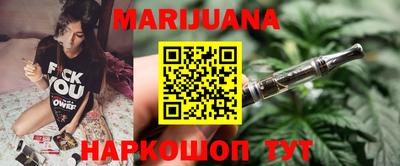 герыч Тверь