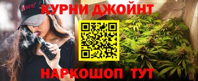 герыч Тверь