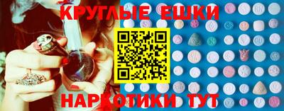 мдма Татарск