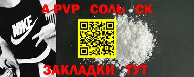 герыч Тверь