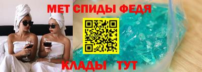 герыч Тверь