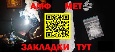 ешки Тулун