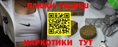 герыч Тверь