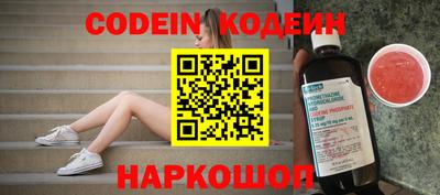 синтетический гашиш Тара