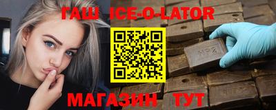 герыч Тверь