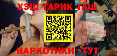 индика Туймазы